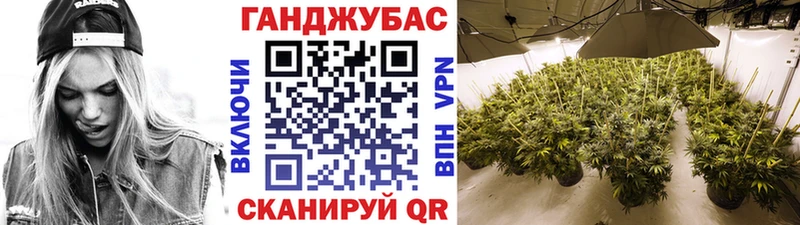 Наркотические вещества Глазов A-PVP  АМФЕТАМИН  Меф мяу мяу  ГАШ  OMG tor  Бошки Шишки 
