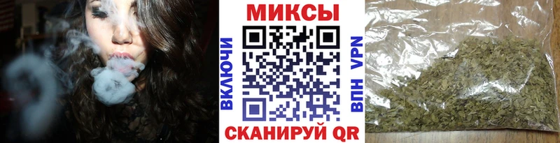 закладка  мориарти официальный сайт  Бутират бутандиол  Глазов 