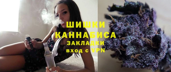 jwh Балахна