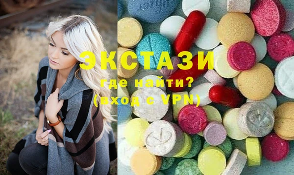 мефедрон VHQ Баксан