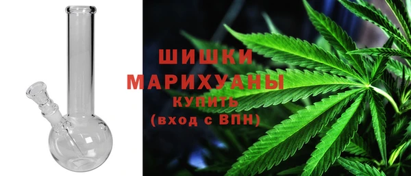 jwh Балахна