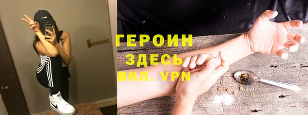 меф VHQ Балабаново