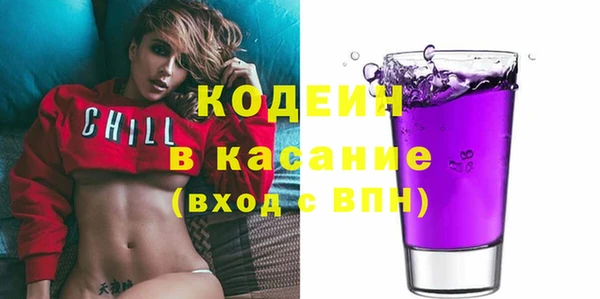 меф VHQ Балабаново