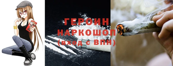 мефедрон VHQ Баксан