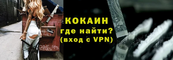 меф VHQ Балабаново