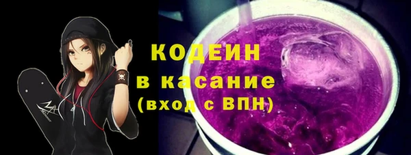 jwh Балахна