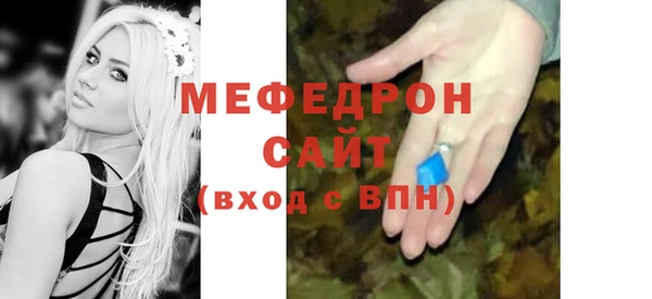 jwh Балахна