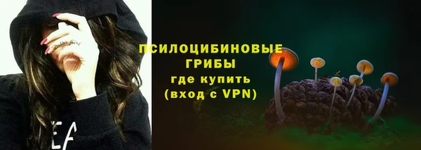 jwh Балахна
