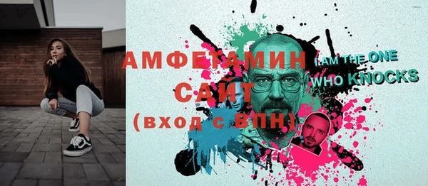 jwh Балахна