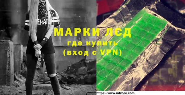 jwh Балахна