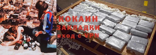меф VHQ Балабаново