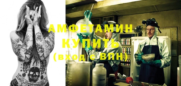 бутик Белоозёрский