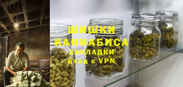 мефедрон VHQ Баксан