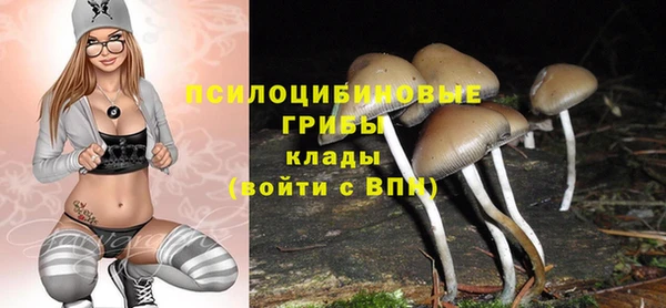 меф VHQ Балабаново