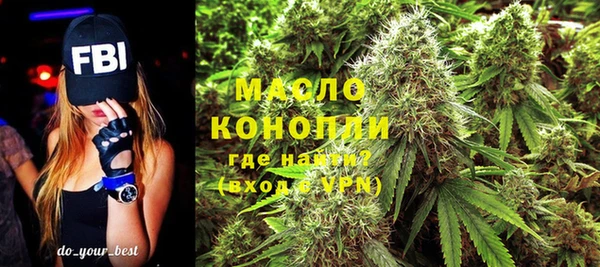 мефедрон VHQ Баксан