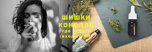 jwh Балахна