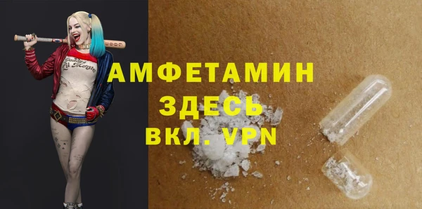 jwh Балахна
