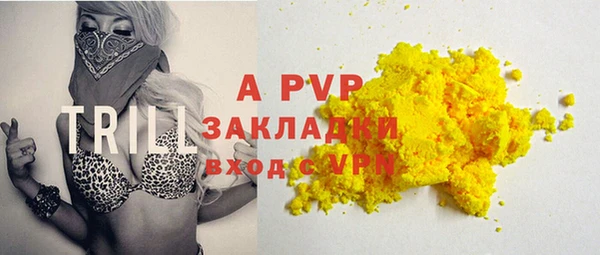 меф VHQ Балабаново