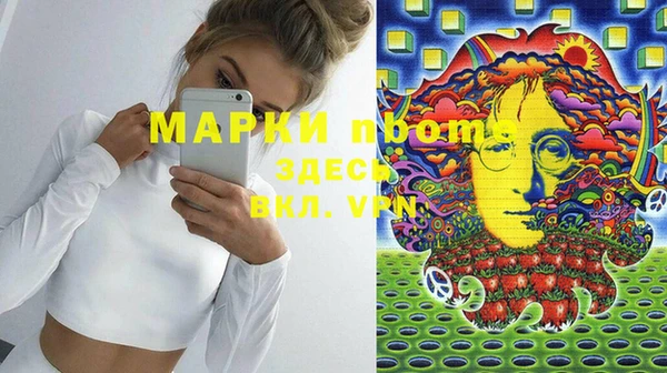 меф VHQ Балабаново