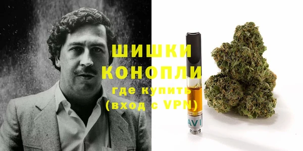 меф VHQ Балабаново
