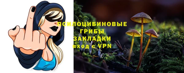 мефедрон VHQ Баксан